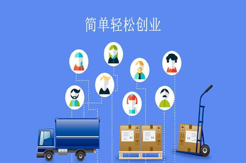 專業(yè)企業(yè)變更全攻略 一站式服務(wù)解析，以注冊(cè)資本變更為例